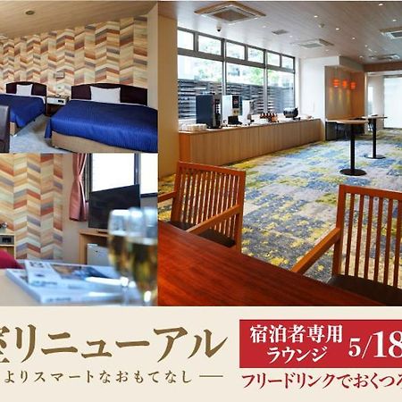 Hotel New Gaea Yakuin Fukuoka  Extérieur photo